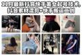 11月最新抖音快手美女起号技术，抖音素材混剪+快手搬运二创